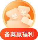 https://developer.open-douyin.com/forum/activity/post/687f03acc9df774db1800f36